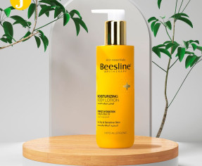 لوشن مرطب بيزلين للجسم – ريفيو كامل عنه – واسعاره Beesline Moisturizing Body Lotion