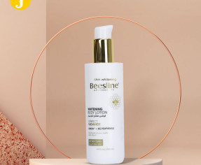 لوشن بيزلين لتفتيح الجسم – ريفيو كامل واسعاره Beesline Whitening Body Lotion