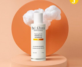 مقشر بيل كلينك – افضل مقشر للوجه ريفيو كامل واسعاره Bel Clinic PERFECTLY GOMMAGE