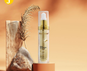 سيروم بيزلين لتفتيح البشرة ريفيو كامل واسعاره Beesline skin whitening serum 