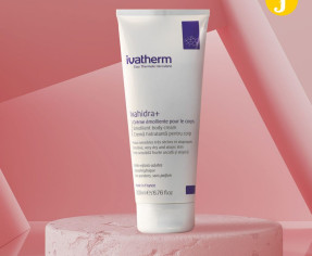كريم ايفاثيرم ايفاهيدرا لترطيب الجسم ريفيو كامل مميزاته واسعاره Ivatherm Ivahidra+ Body Cream