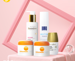 تفتيح المناطق الحساسة العلاج النهائي والفعال ومجرب من الكثير