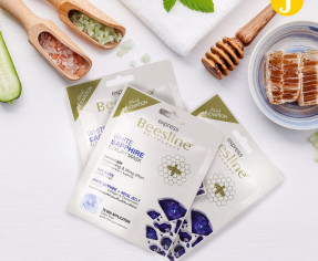 ماسك بيزلين بالزفير الابيض – ريفيو كامل عنه Beesline white sapphire luxury mask