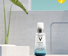 سيروم فيشي مينيرال ٨٩ للوجه – ريفيو كامل عنه واسعاره 89 vichy mineral