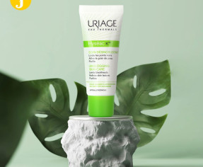 كريم يورياج ايزياك لعلاج حبوب الشباب ريفيو كامل Uriage Hyseac K18