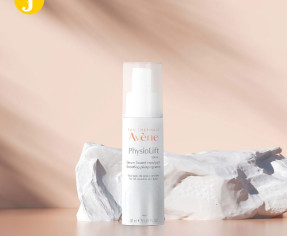 سيروم افين للتجاعيد ريفيو كامل Avène PhysioLift Sérum