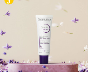 بيوديرما سيكابيو كريم لإصلاح البشرة والتئام الجروح ريفيو كامل Bioderma Cicabio Cream