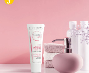 بيوديرما كريم مرطب للبشرة الحساسة ريفيو كامل عنه Bioderma sensibio light cream