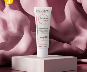 بيوديرما سينسيبيو فورت كريم للبشرة الحساسة والمحمرة ريفيو كامل bioderma sensibio forte cream