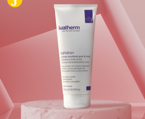 مرطب ايفاثيرم ايفاهيدرا للجسم ريفيو كامل عنه واسعاره ivatherm emollient body cream