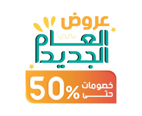 حافظي علي شعرك بفصل الشتاء