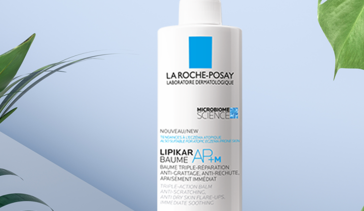 مرطب لاروش بوزيه ليبيكار – للجسم والبشرة – ريفيو كامل +LA ROCH POSAY LIPICAR BAUME AP