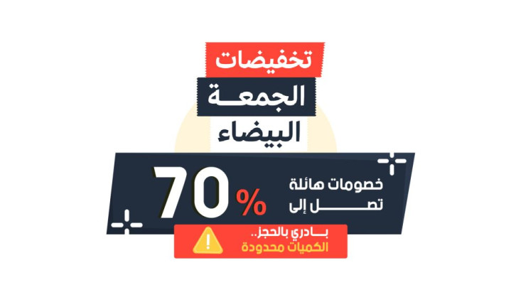 كيف تتخلصين من اسمرار و مشاكل البشرة تماماً بأقل من 30 يوم