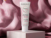 بيوديرما سينسيبيو فورت كريم للبشرة الحساسة والمحمرة ريفيو كامل bioderma sensibio forte cream