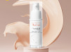 كريم افين للعين ريفيو كامل Avene Physiolift Eye Contour Firmness Deep Wrinkles
