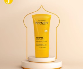 مرهم بيزلين بشمع النحل – ريفيو كامل مميزاته واسعاره beesline beeswax ointment review