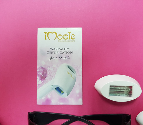 جهاز اي مووي الجيل الرابع 2