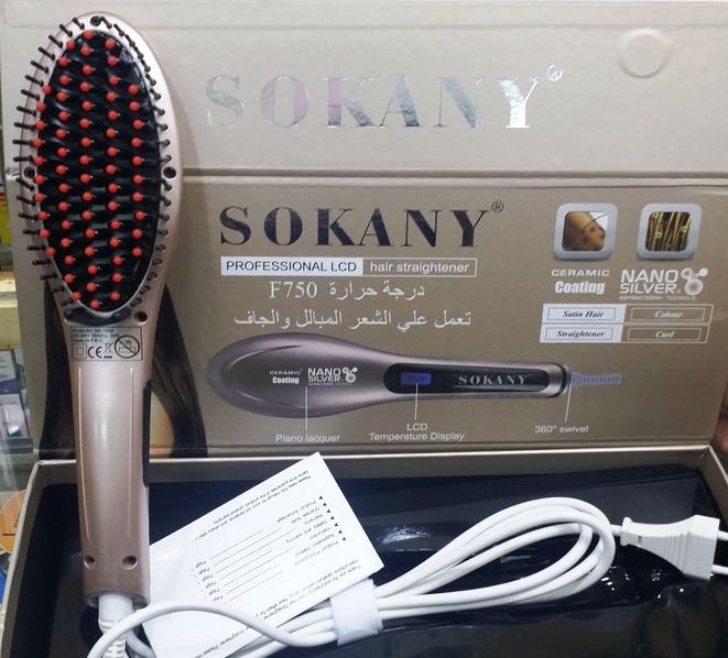 فرشاة الشعر سوكاني sokany | كيفية استخدامها و سعرها