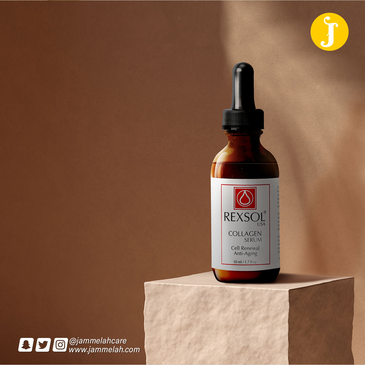 rexsol collagen serum
