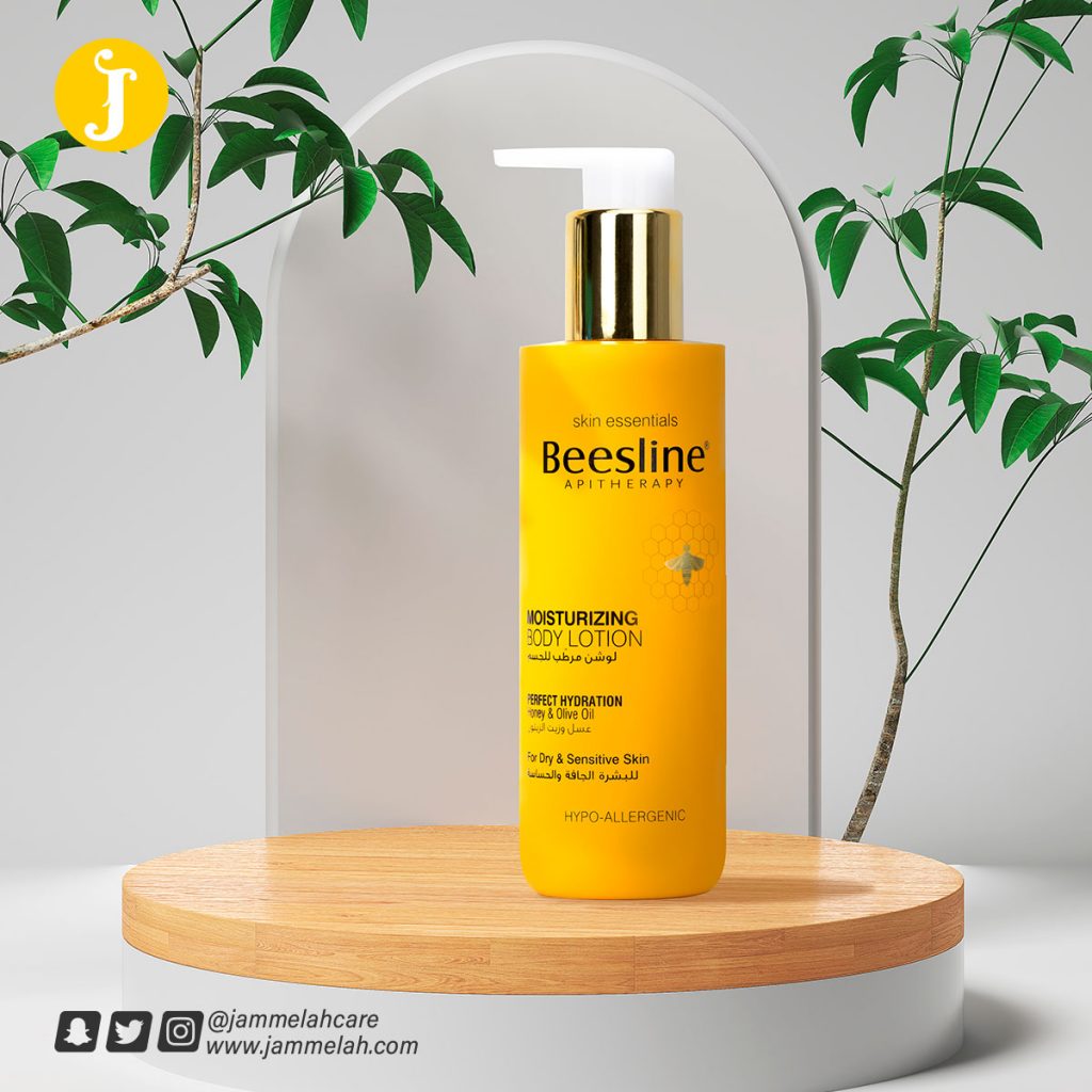 لوشن مرطب بيزلين للجسم – ريفيو كامل عنه – واسعاره Beesline Moisturizing Body Lotion