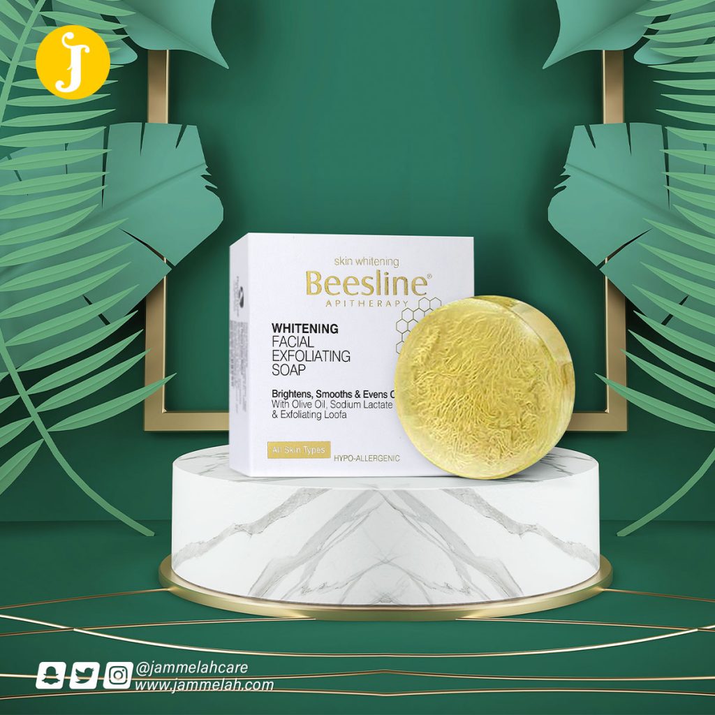 صابونة بيزلين للتفتيح والتقشير – ريفيو كامل واسعارها Beesline Whitening Exfoliating Facial Soap