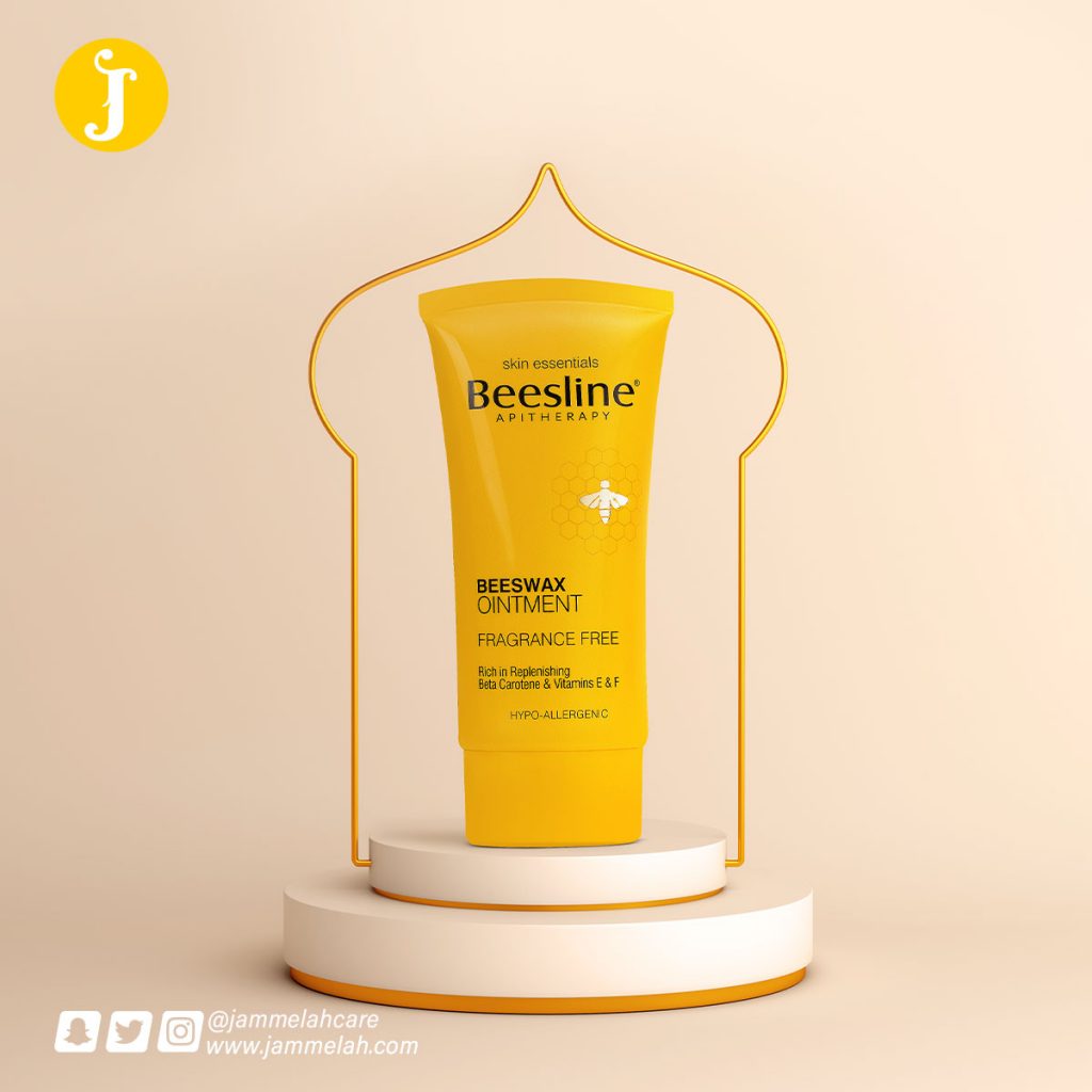 مرهم بيزلين بشمع النحل – ريفيو كامل مميزاته واسعاره beesline beeswax ointment review