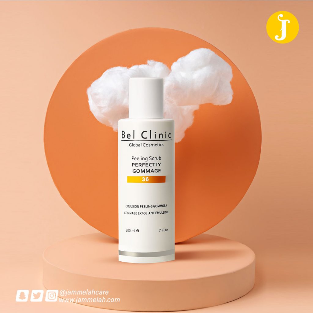 مقشر بيل كلينك – افضل مقشر للوجه ريفيو كامل واسعاره Bel Clinic PERFECTLY GOMMAGE