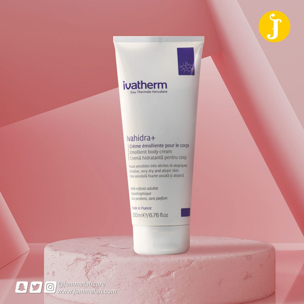 كريم ايفاثيرم ايفاهيدرا لترطيب الجسم ريفيو كامل مميزاته واسعاره Ivatherm Ivahidra+ Body Cream