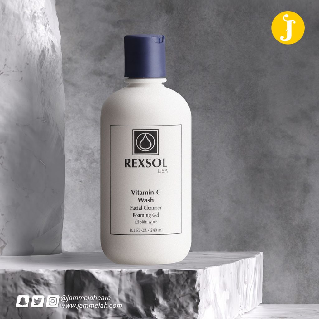 غسول ريكسول فيتامين سي للوجه – ريفيو كامل – مميزاته واسعاره REXSOL Vitamin C WASH غسول ريكسول فيتامين سي للوجه – ريفيو كامل – مميزاته واسعاره REXSOL Vitamin C WASH