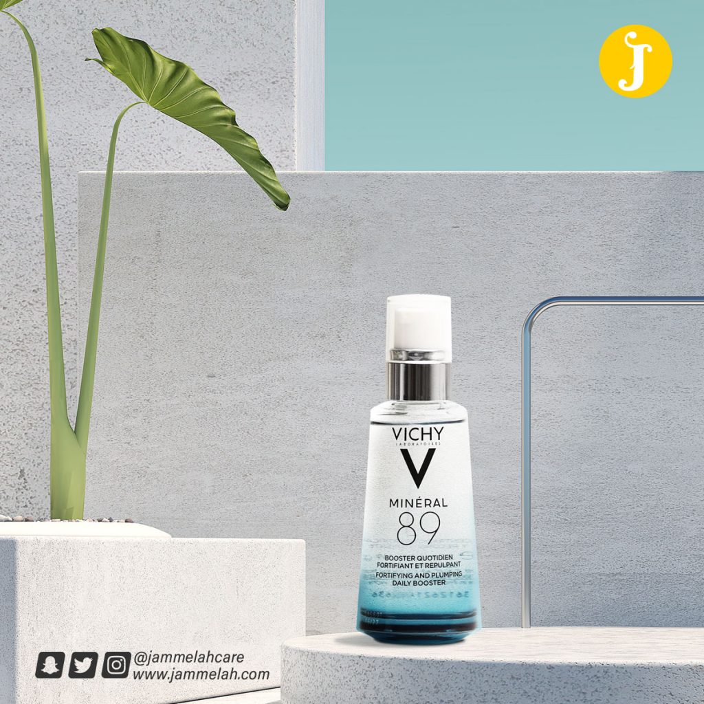 سيروم فيشي مينيرال ٨٩ للوجه – ريفيو كامل عنه واسعاره 89 vichy mineral سيروم فيشي مينيرال ٨٩ للوجه – ريفيو كامل عنه واسعاره 89 vichy mineral