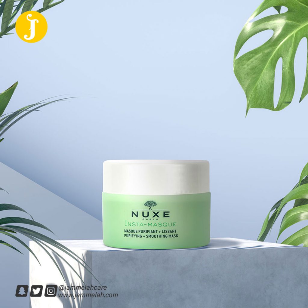 قناع نوكس للتنقية والتنعيم ريفيو كامل Nuxe Insta-Masque Purifiant + Lissant Rose & Argile