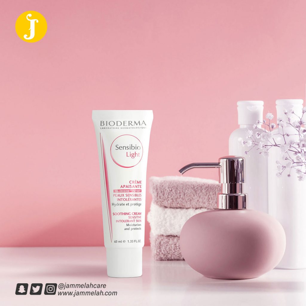 بيوديرما كريم مرطب للبشرة الحساسة ريفيو كامل عنه Bioderma sensibio light cream