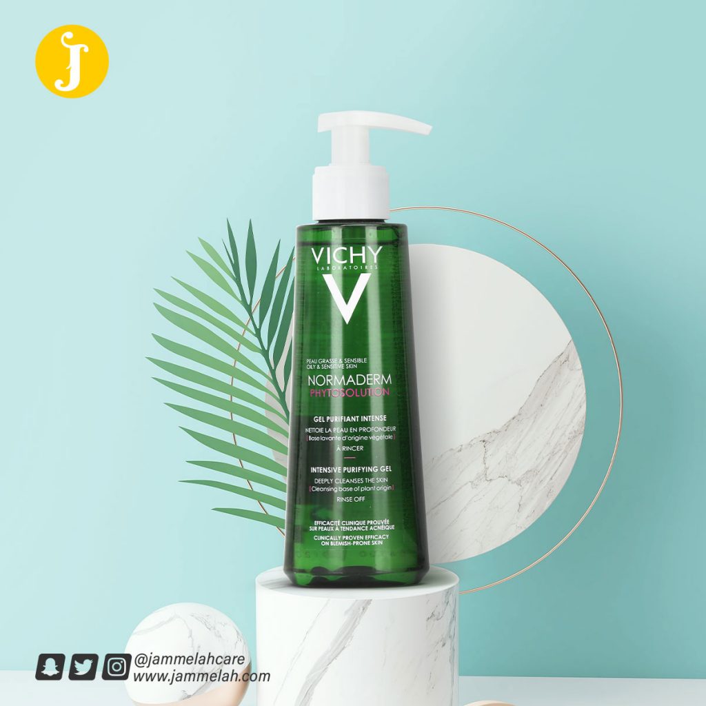 غسول فيشي نورماديرم للبشرة الدهنية ريفيو كامل Vichy Normaderm Cleanser Gel