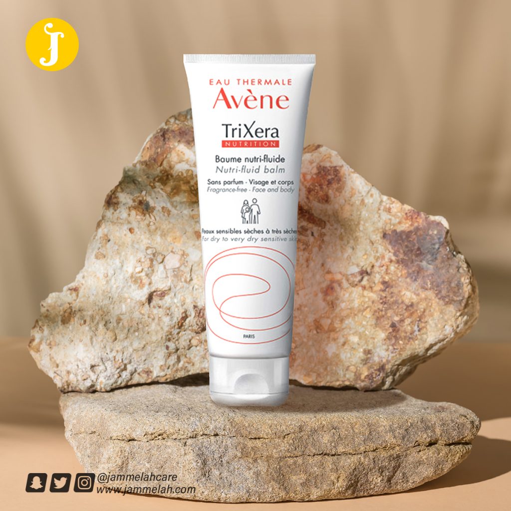 مرطب افين للبشرة الجافة – ريفيو كامل واسعاره avene trixera baume nutri fluide