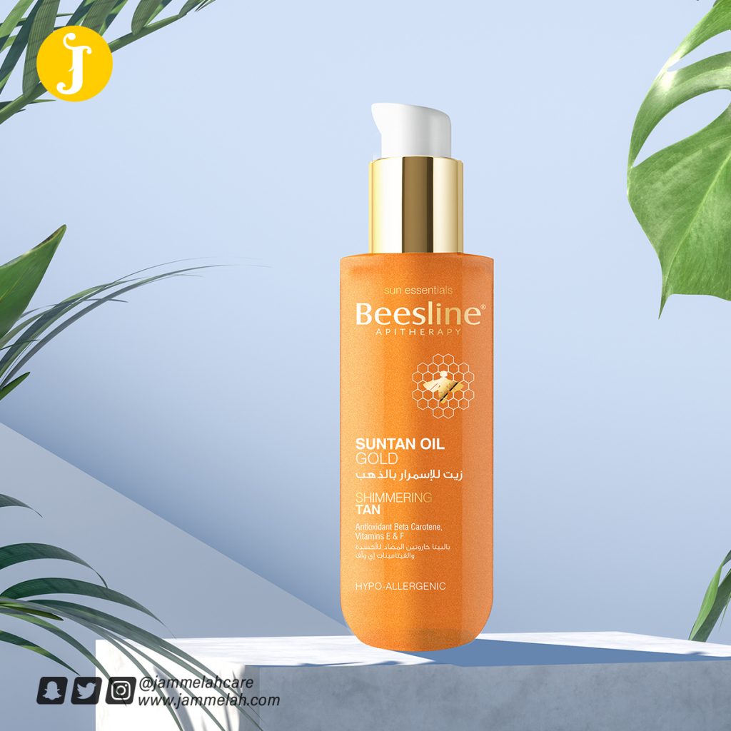 بيزلين تان بالذهب – ريفيو كامل عنه واسعاره Beesline Suntan Oil Gold