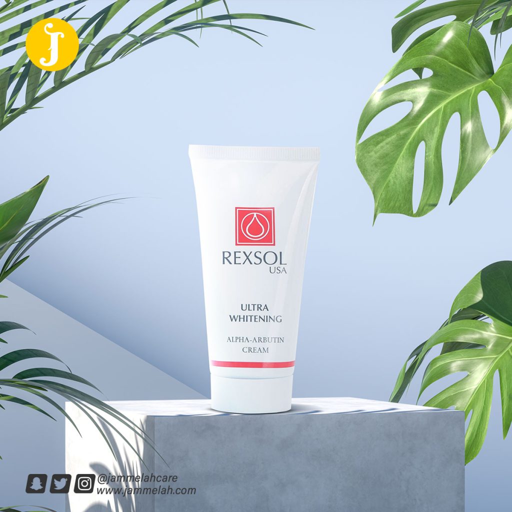 كريم ريكسول للتفتيح ريفيو كامل واسعاره rexsol ultra whitening