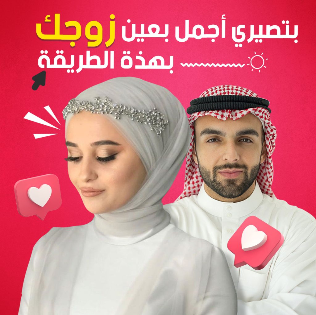 البرنامج الثلاثي المفعول للقضاء علي تصبغات و كلف البشرة في 30 يوم